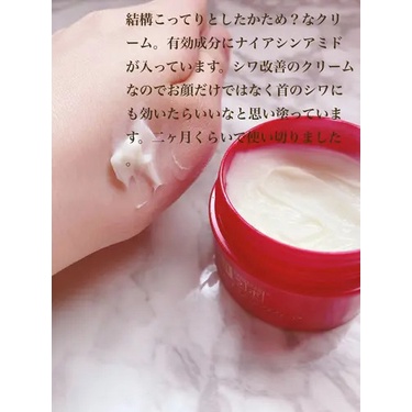 Kem dưỡng da Hada Labo Gokujyun Aging Care đỏ chống lão hóa Hada Labo Nhật Bản - 50g