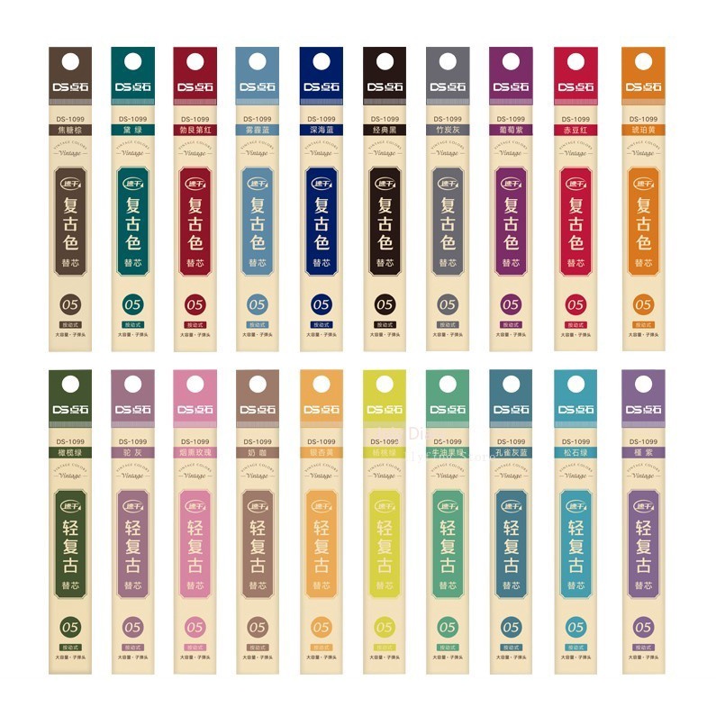 Bút Mực Gel 0.5mm 20 Màu Phong Cách Vintage