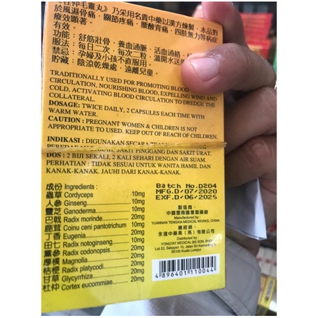 ĐỖ TRỌNG MAO KÊ HOÀN MALAYSIA CHÍNH HÃNG