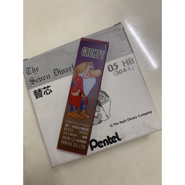 RUỘT BÚT CHÌ KIM 0.5mm, PENTEL AIN STEIN LEADS 0.5mm