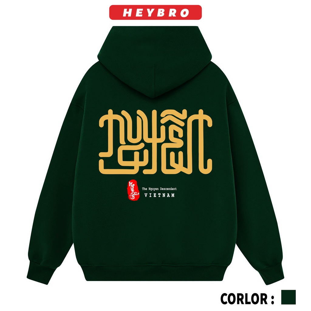 Áo hoodie HEYBRO / Hoodie Unisex Họ Nguyễn - Họ Trần
