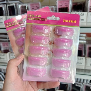 Bộ trục uốn mi silicon màu hồng Bosini (1 bộ gồm 5 cái) (dụng cụ nối mi)