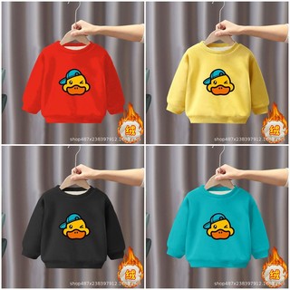 ÁO NỈ IN HÌNH VỊT DỄ THƯƠNG  CHO BÉ TRAI BÉ GÁI
