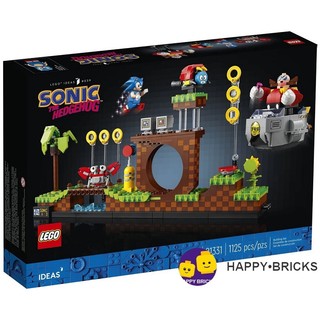 Lego ideas - 21331 - sonic the hedgehog
