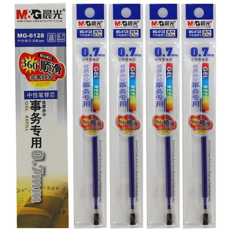 Bút bi nước mực Gel MG GP-1111 Ngòi 0.7mm / Ruột thay thế 6128