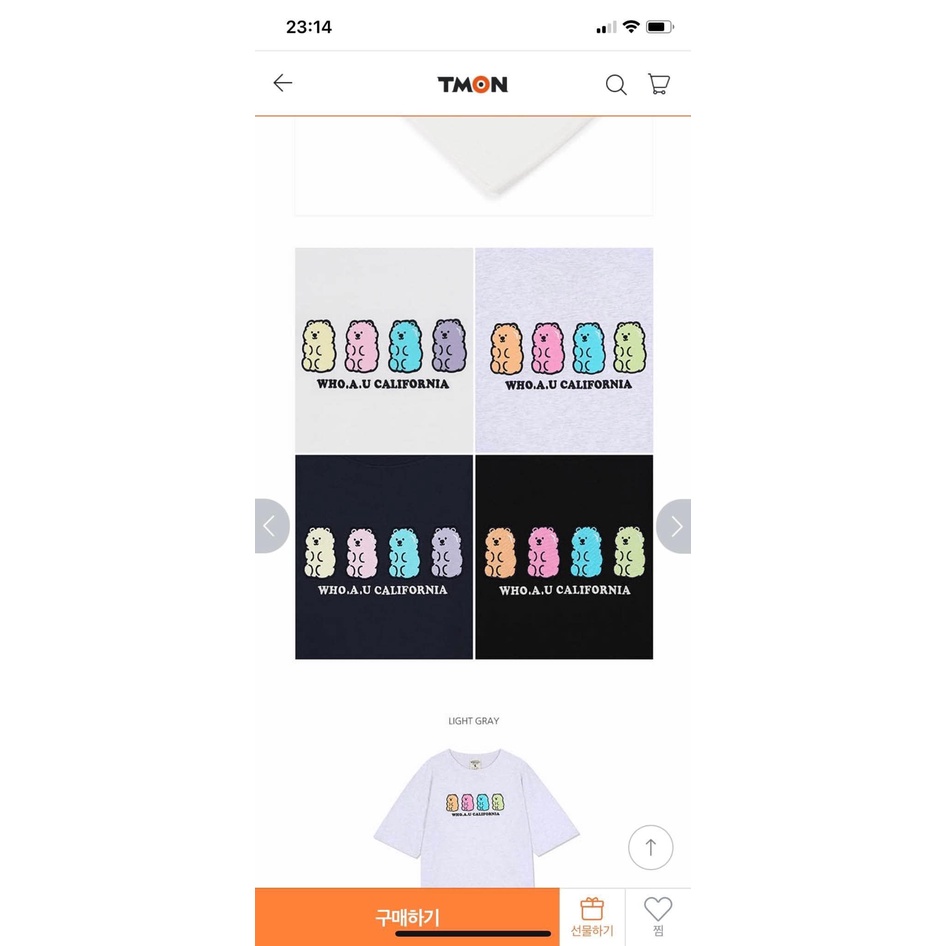 Áo thun hình 4 gấu WHO.A.U California sale 85%