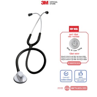 Ống Nghe Littmann Classic II Pediatric - Tặng Ngay Đồng Hồ Treo Tường