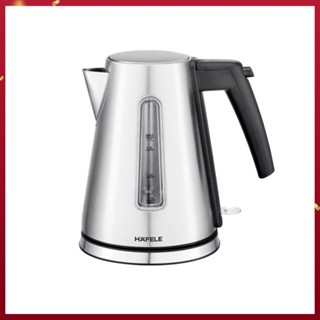 Ấm đun nước Hafele 1,7L