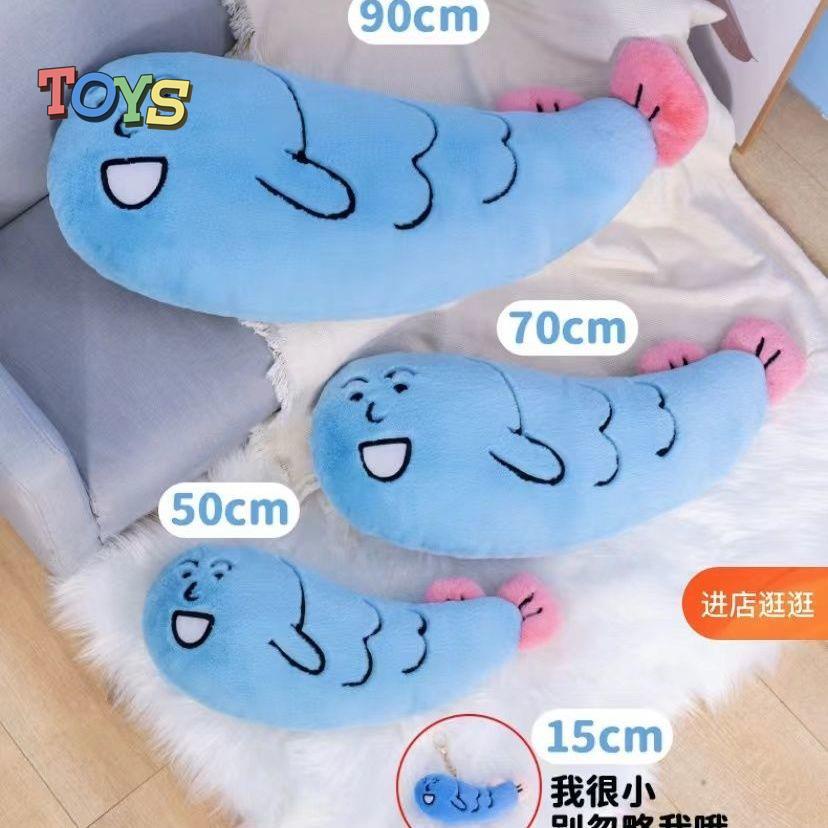 Thú Nhồi Bông Hình Cá Siêu Mềm Trang Trí Ghế Sofa