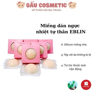 Miếng dán ngực nhiệt tự thân EBLIN siêu mỏng ôm khít Gấu Comestic