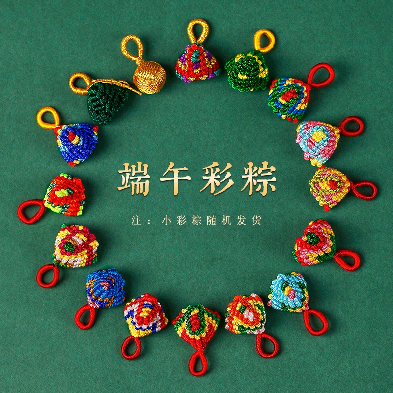 Vòng tay đỏ. Dây Thừng Nhiều Màu Sắc Hình Rồng Thuyền Phong Cách Lễ Hội Cho Trẻ Em