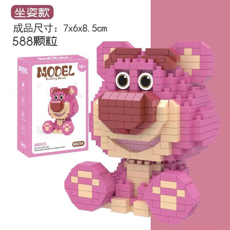 Cáo hồng và các nhân vật Disney lắp ráp mô hình LEGO - quà tặng bé trai, bé gái / Trang trí, trưng bày, decor