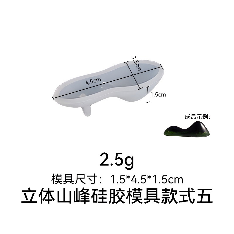 Khuôn Silicone Làm Đồ Trang Trí Hình Ngọn Núi