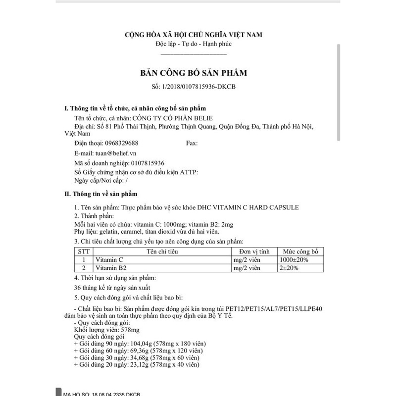 Son dưỡng môi DHC Lip Cream 1,5g , dưỡng ẩm, giảm thâm môi quynhanhspa20