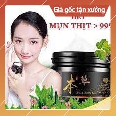 Kem tri mụn thịt quanh mắt (trungcuong1688)