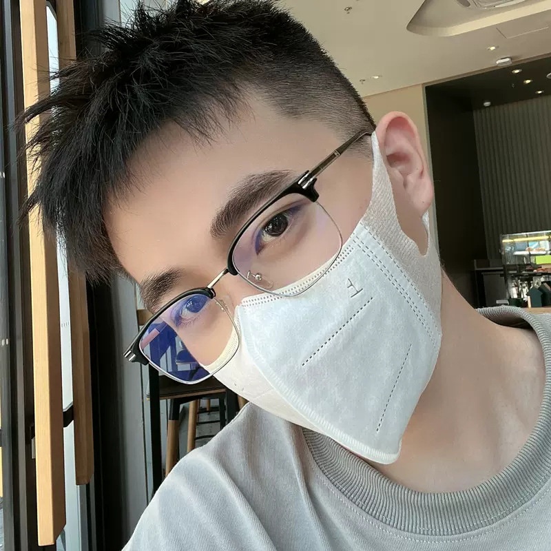 Kính Chống Bức Xạ Phong Cách Thời Trang Hàn Quốc Cho Nam / Nữ