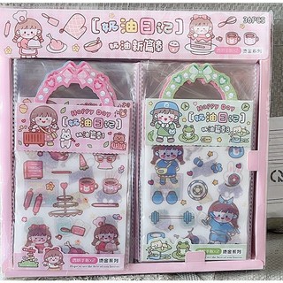 Sticker dán lụa 2 tờ
