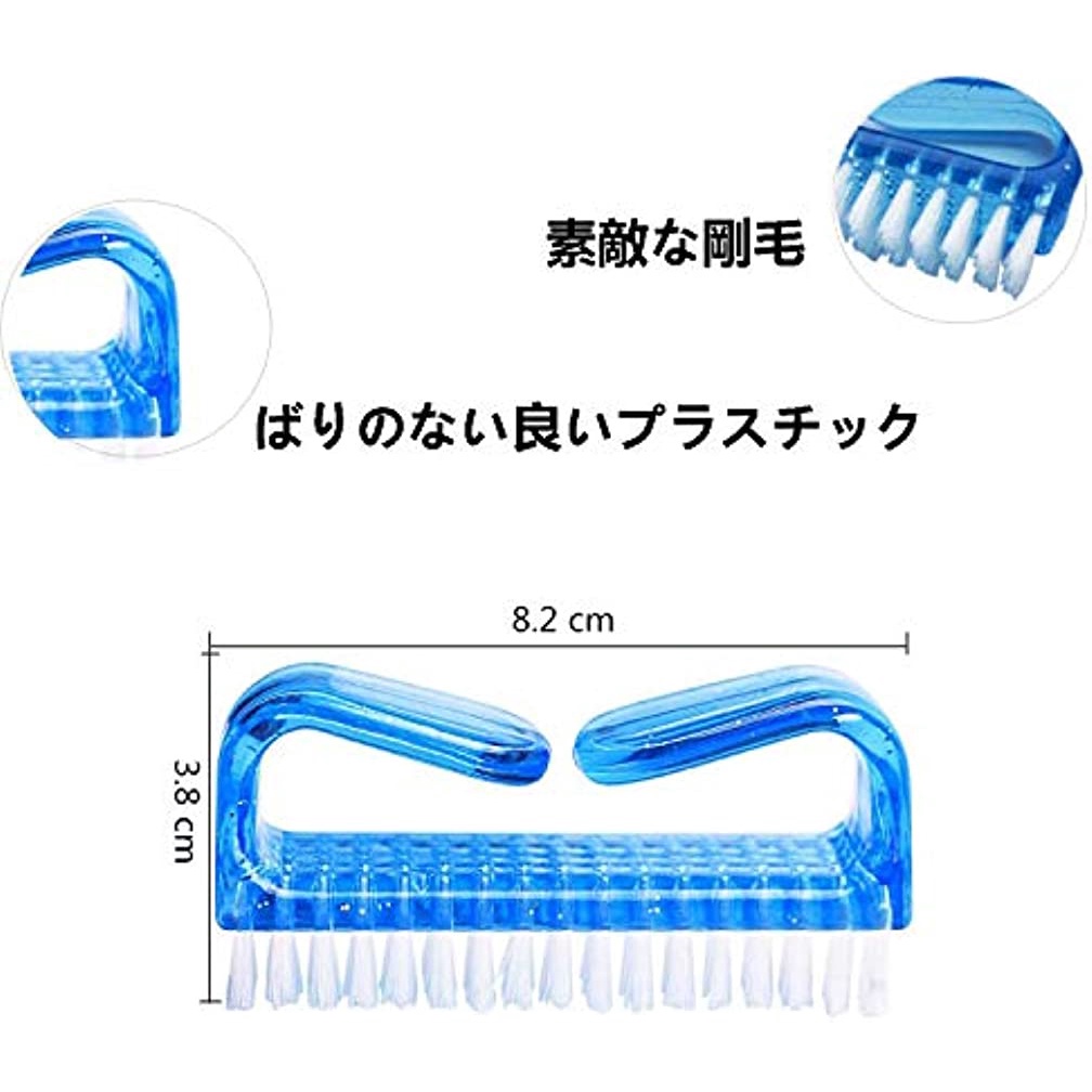 Bộ 4 Bàn Chải Làm Sạch Móng Tay Mềm Mại JP5