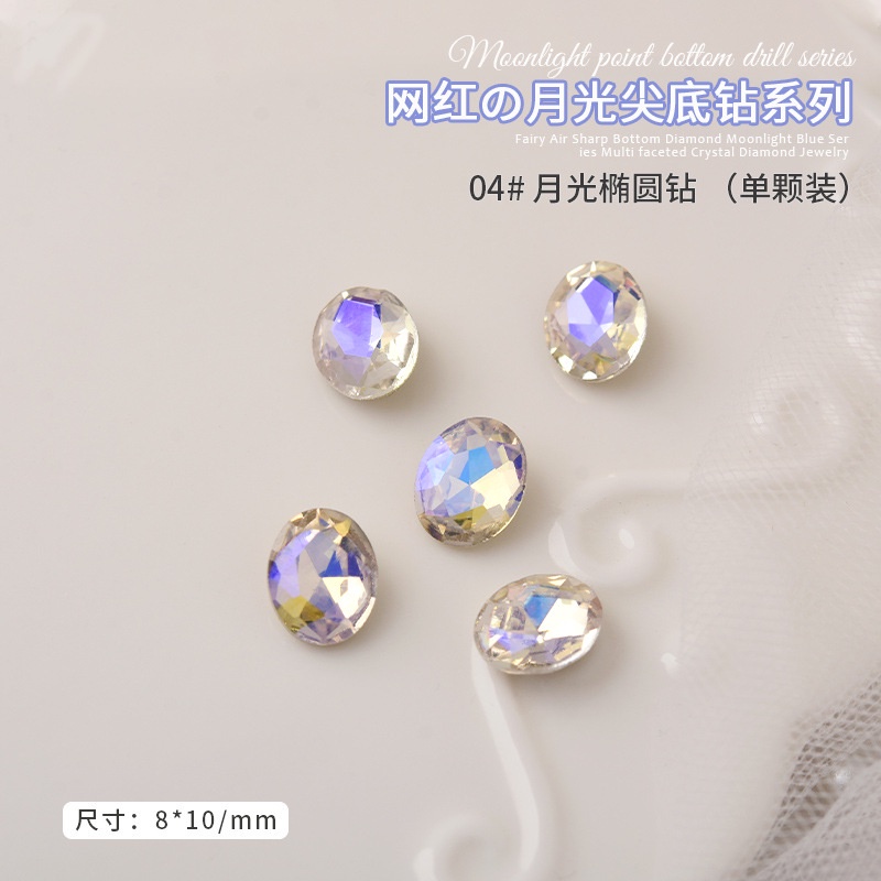 Set 10 viên đá pha lê K9, đá khối pha lê xanh lam siêu sáng, nhiều hình dạng trang trí móng tay nghệ thuật