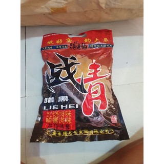 Mồi Hạt TJP Xả Dụ Cá Trắm Đen,Chép,Trắm Cỏ...