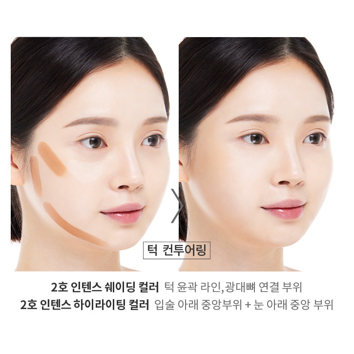 Bút tạo Khối 2 Đầu Etude House Play 101 Stick Contour Duo