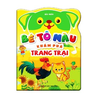 Sách - Combo 8 cuốn Bé Tô Màu Khám Phá