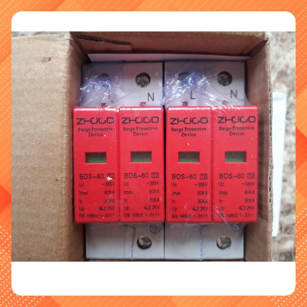 CHỐNG SÉT LAN TRUYỀN ,CĂT LỌC SÉT 2 PHA GECHELE AC BDS 40KA 60 KA GECHELE - KẸP KIM LOẠI