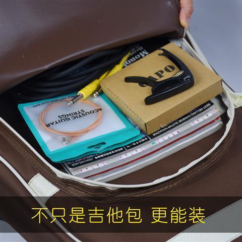 Túi Đựng Đàn Guitar 41-Inch 38-Inch 39-Inch Dày Dặn Chống Sốc Chống Thấm Nước