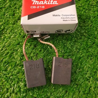 Chổi than makita cb218- 197128-4 cho máy mài 180mm