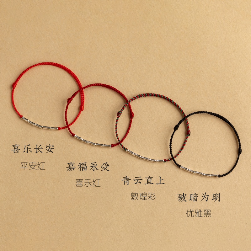 Lắc chân. Going ashore Vòng Tay Bằng Tre Mạ Bạc sterling Thiết Kế May Mắn Cao Cấp Dành Cho Nam Và Nữ Shaw cho cou