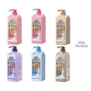 Vstore - duyendo97 sữa tắm, lotion, dầu gội, dầu xả jungkook - big size 1200ml