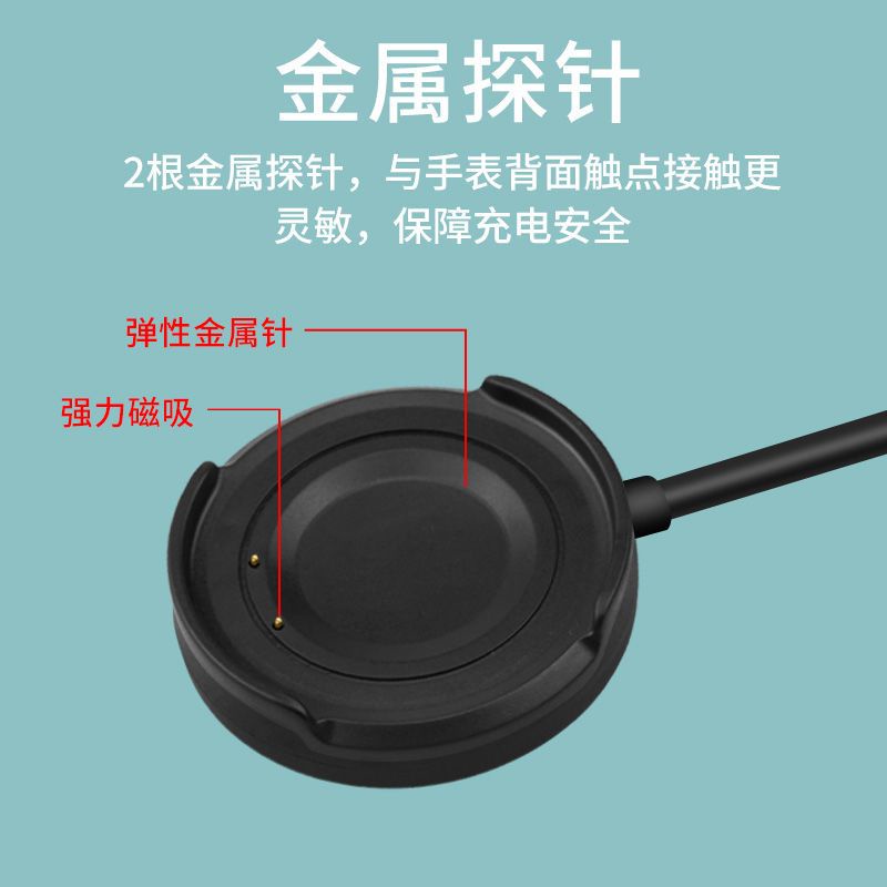 Đế Sạc Đồng Hồ Thông Minh Vivo Iqoo Wa2056