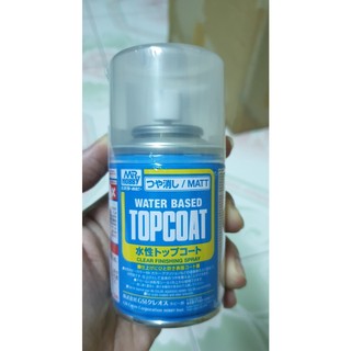 Topcoat sơn phủ bảo vệ mô hình gốc nước