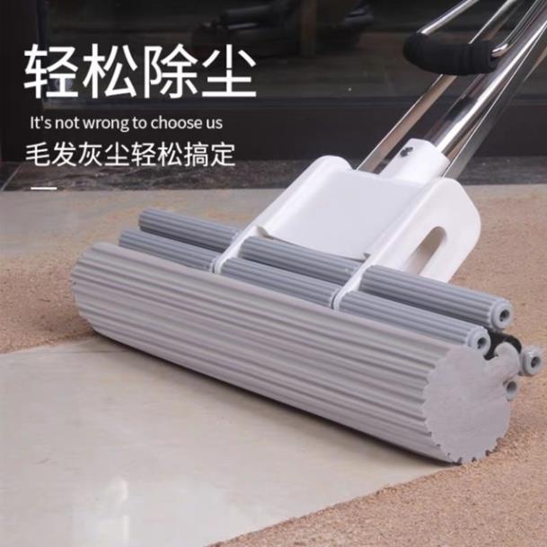 Cây Chà sàn thông minh, Chổi lau nhà tự vắt, Chổi lau nhà thông minh mút vắt bám bụi đa năng lau sạch mọi vết bẩn