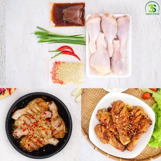 [RTC] Đùi Góc Tư Gà Ướp Sả Ớt (Khay 500g)
