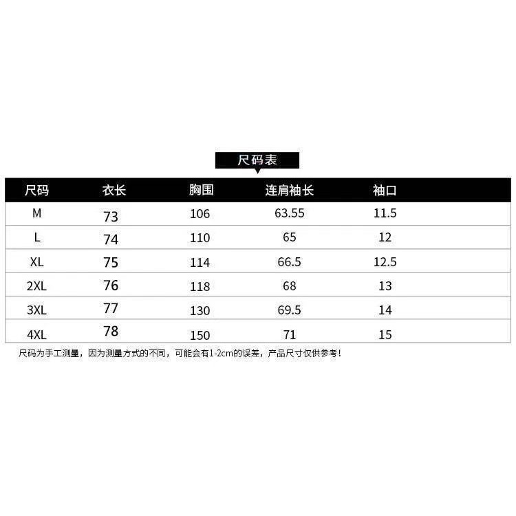 Áo Khoác Hoodie Chui Đầu Dáng Rộng In Họa Tiết Houndstooth Kiểu Hàn Quốc Thời Trang Cho Nữ | BigBuy360 - bigbuy360.vn