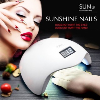 Máy hơ gel làm móng sun 5 uv/led 48w - làm nail