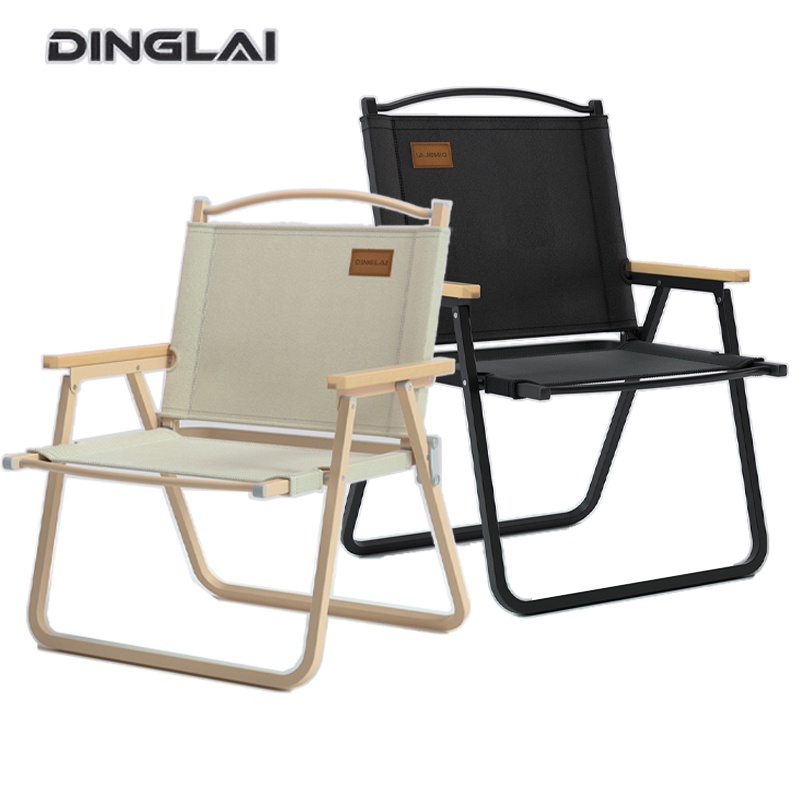 Ghế cà phê, ghế câu cá, du lịch - dã ngoại, ghế vải gấp gọn, chống trơn trượt