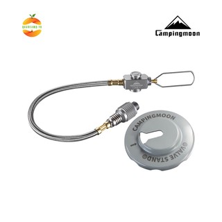 Phụ kiện dây nối dài bình gas mini Campingmoon Z21-25