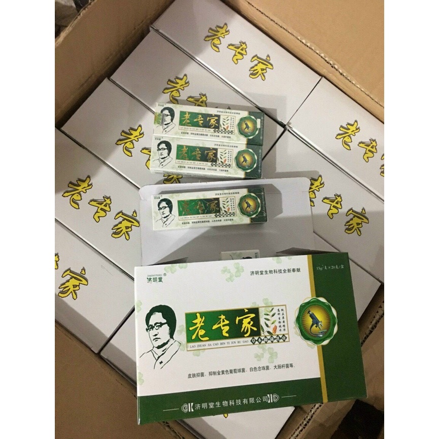 Kem bôi ngoài da nấm ngứa, Á sừng nội địa Trung