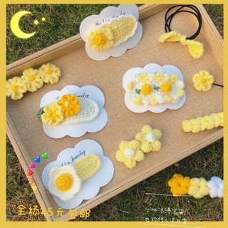 Kẹp tóc hairclip bằng len dễ thương