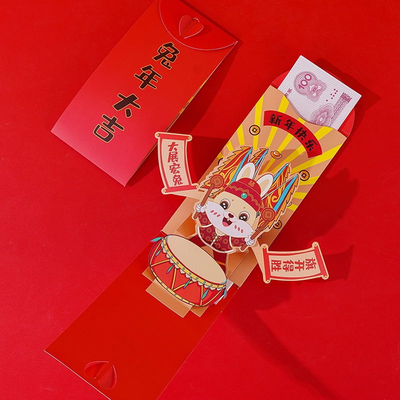 Bao Lì Xì Đỏ May Mắn Cho Năm Mới 2023 CNY 3D