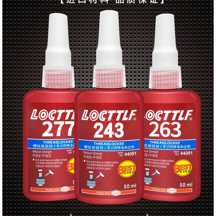 243 Keo Dính Khóa Ren Dùng Nhiều Mục Đích 50ML( Tool & dụng cụ)