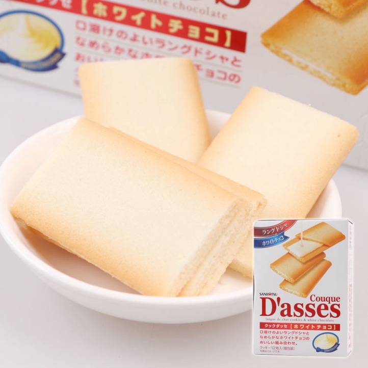 Bánh Quy Nhật Bản D'asses nhân Kem Socola Đen, Trắng, Trà xanh 90g