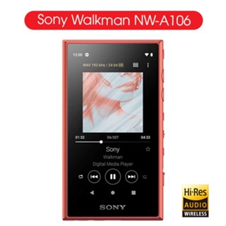 Máy Nghe Nhạc Sony Walkman NW-A106 - Bộ nhớ máy 32GB - Hàng chính hãng - Fullbox (Like new) | Music Club