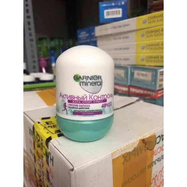 Lăn khử mùi Garnier