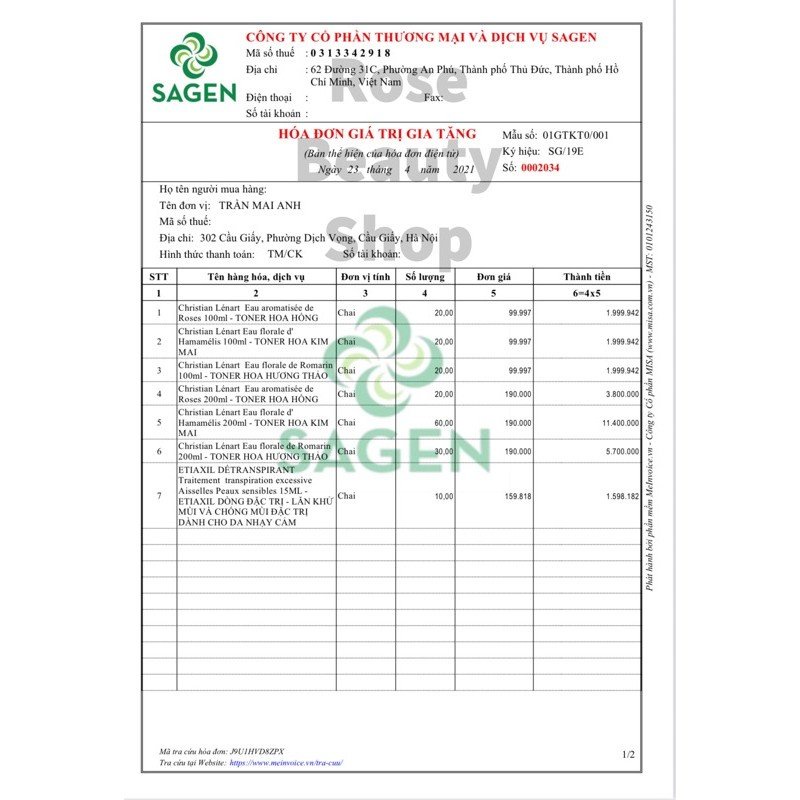 Kem Dưỡng Rau Má Giảm Mụn, Phục Hồi Da Skin1004 Madagascar Centella Asiatica 100 Cream 75g