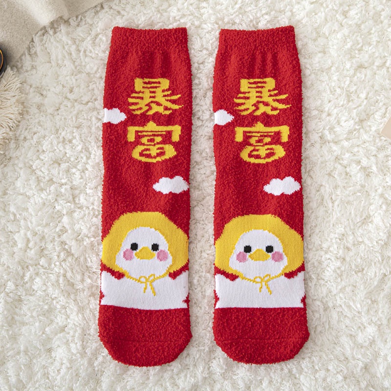 Vớ Cotton Lông Cừu San Hô Ấm Áp Xinh Xắn Cho Năm Mới D490