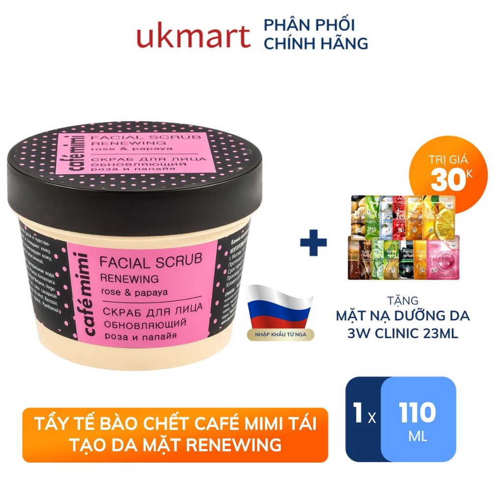 Tẩy Tế Bào Chết CAFÉ MIMI Tái Tạo Da Mặt Renewing 110ml