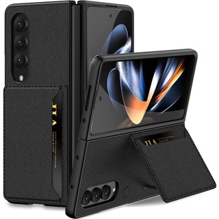 Ninki bao da z fold 4 ốp lưng điện thoại pc + da pu họa tiết sợi carbon kèm ngăn đựng thẻ chống sốc cho samsung galaxy z fold 4 2022
